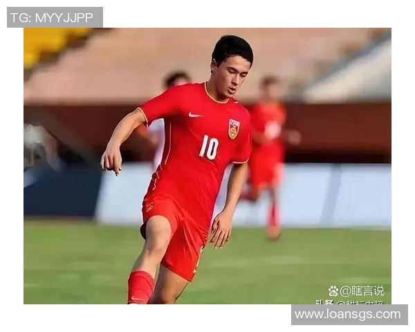 杨皓宇在U23亚洲杯中精彩抽射助力中国队晋级引发热议