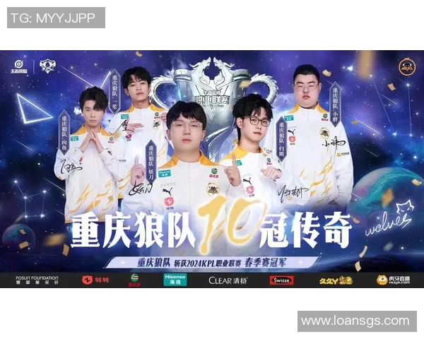 狼队一笙在KPL春季赛中的精彩表现与战术分析 狼队一笙在KPL春季赛中的精彩表现与战术分析