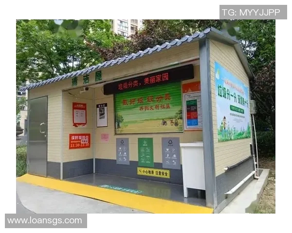 亚特兰大市长重拳出击：全新垃圾分类政策助力打造更绿色城市