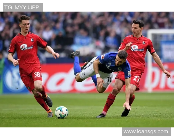 沙尔克04惨遭弗赖堡击败，连败颓势难挽回