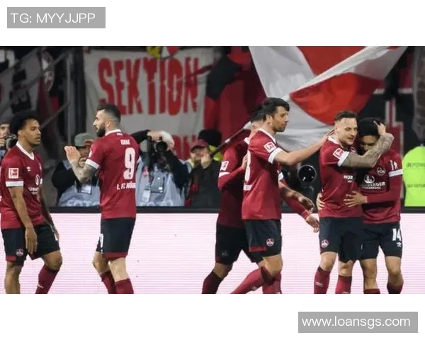 纽伦堡重返巅峰:冲击德甲保级,梦想再次燃起 纽伦堡重返巅峰:冲击德甲保级,梦想再次燃起