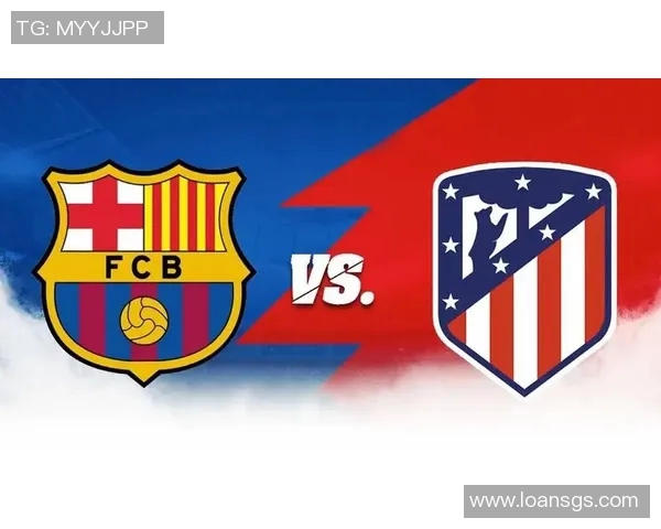 西甲冠军热门:马德里双雄力争夺冠 西甲冠军热门:马德里双雄力争夺冠